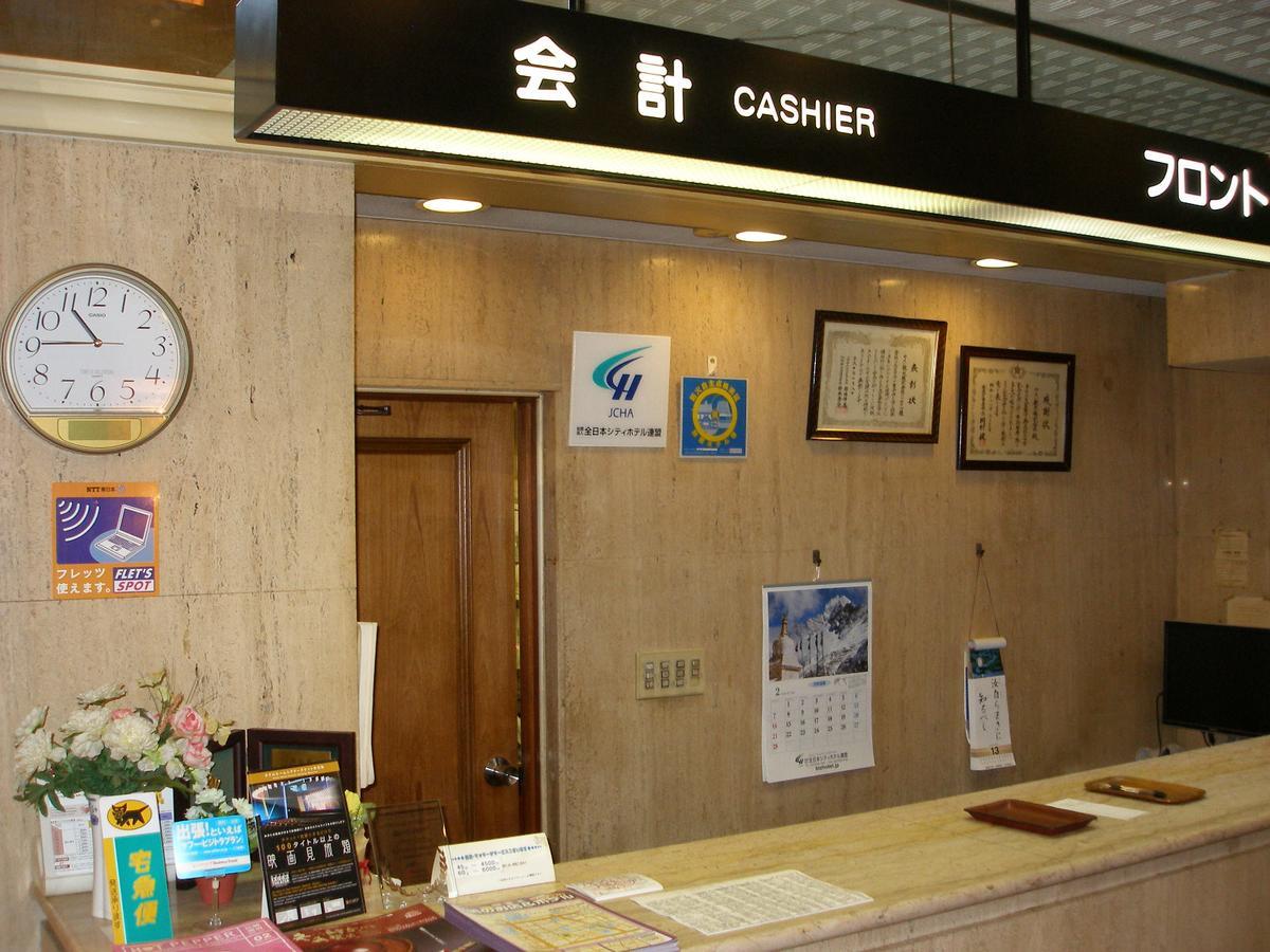 Kawasaki River Hotel Экстерьер фото